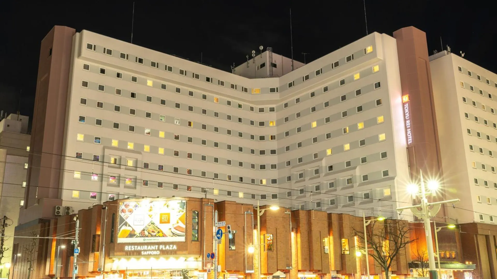 Sapporo Tokyu Rei Hotel