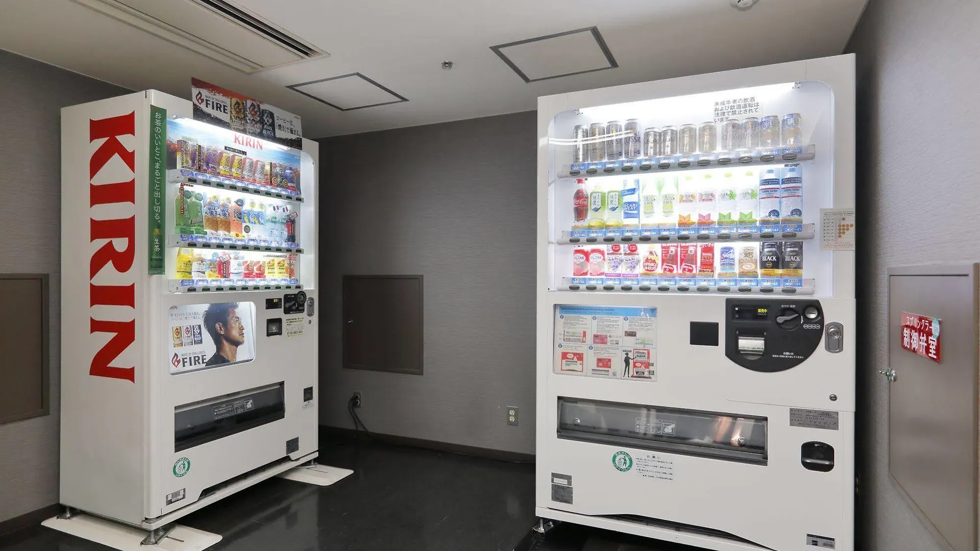 Sapporo Tokyu Rei Hotel