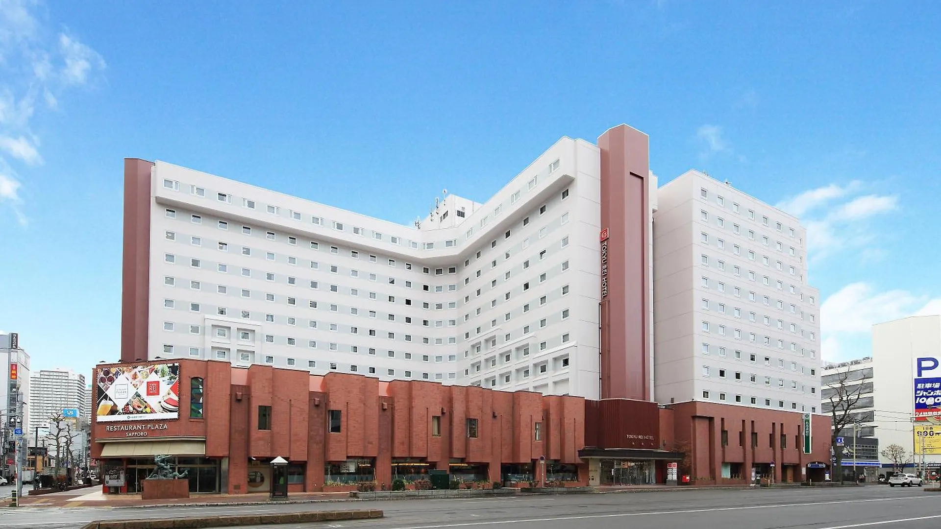 Sapporo Tokyu Rei Hotel 3*,  Japan