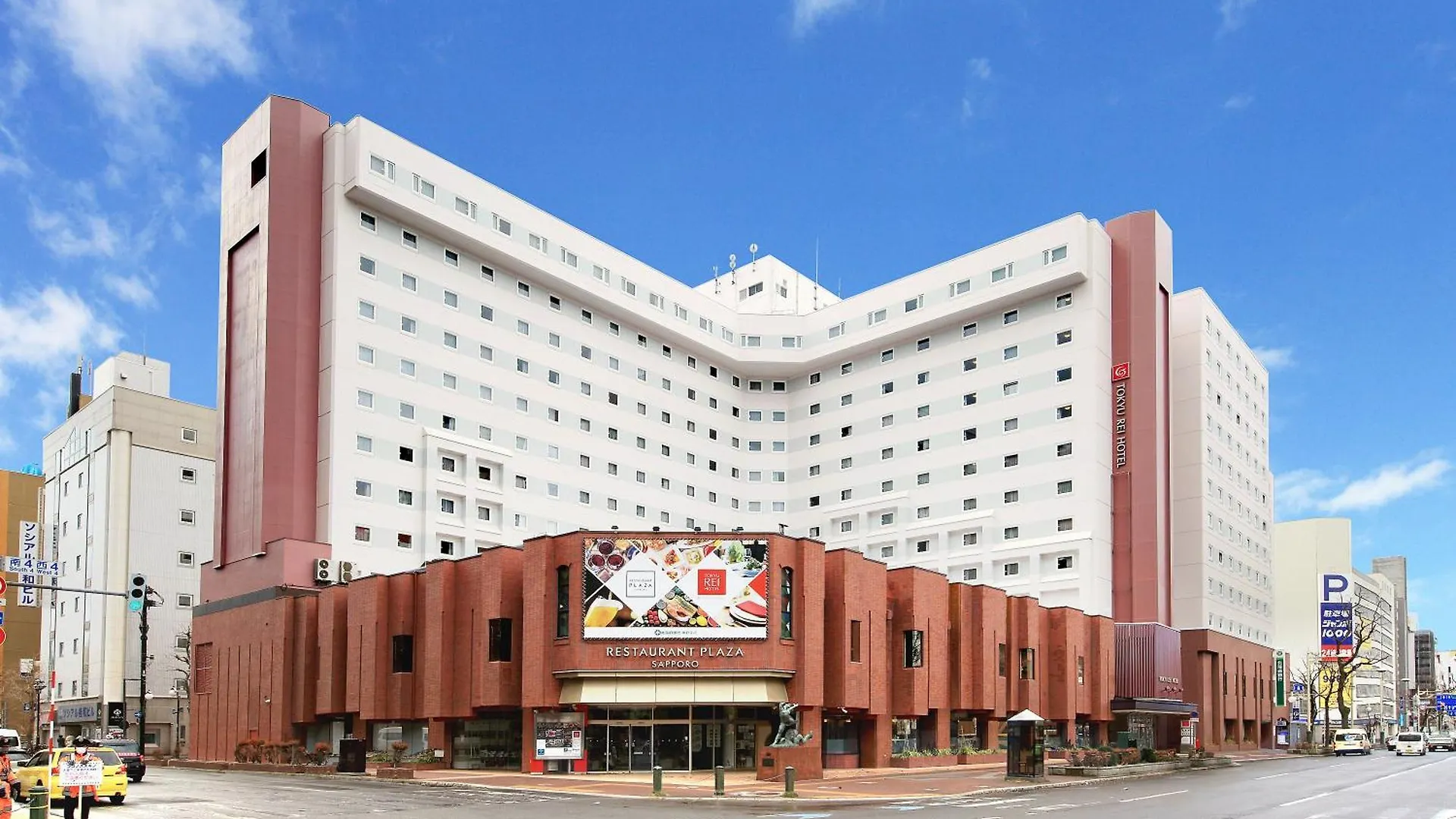 Sapporo Tokyu Rei Hotel
